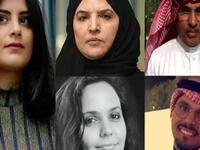 في 18 مايو 2018 أعلنت رئاسة أمن الدولة السعودية القبض على 7 أشخاص بعد رصد نشاطًا منسقًا لهم وقيامهم بعمل منظم للتجاوز على الثوابت الدينية والوطنية، والتواصل المشبوه مع جهات خارجية فيما يدعم أنشطتهم وتجنيد أشخاص يعملون بمواقع حكومية حساسة وتقديم الدعم المالي للعناصر المعادية في الخارج بهدف النيل من أمن واستقرار السعودية، في اليوم التالي جرى اعتقالهم.