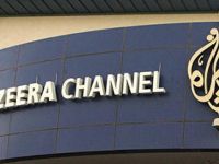 Al Jazeera goes into unchartered satellite territory 