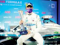 Photo: arriyadiyah.com