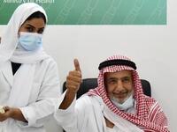 إلزام الحجاج القادمين من خارج السعودية بأخذ لقاح مضاد لفيروس "كورونا" معتمد من منظمة الصحة العالمية، على أن تكون الجرعة الثانية من اللقاح قبل دخول السعودية بنحو أسبوع.