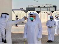 قطر: أعلن مجلس الوزراء القطري عدم السماح بإقامة صلاة التراويح في المساجد وأن يؤدي المواطنون صلاتهم في منازلهم.