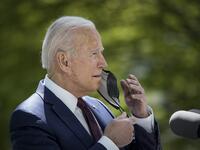 Biden will soon choose the new US ambassador to Israel
