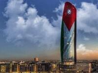 Jordan's 75th Independence Day ceremony