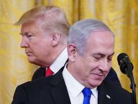Iran's nuclear agreement is much easier to reach after Netanyahu and Trump are no longer standing in the way. 