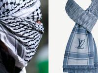 طرحت دار "لوي فيتون" حين طرحت وشاحًا مستوحى من الكوفية الفلسطينية بقيمة 705 دولار أمريكي، وعبر مغردون عن مخاوفهم بشأن سعر الوشاح وتغير اللون من الأسود والأبيض التقليدي إلى الأزرق والأبيض.