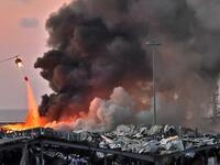 Beirut's port blast killed over 200 people