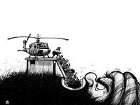 From Sigon to Kabul, Emad Hajjaj