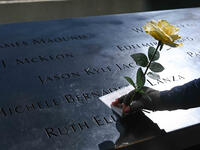 US marks the 20th anniversary of 9/11