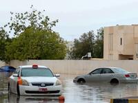 Tropical Cyclone Shaheen Hit Oman