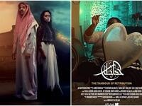 فيلم "حد الطار" من إخراج عبدالعزيز الشلاحي / ﺗﺄﻟﻴﻒ: مفرج المجفل