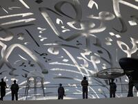 Dubai's Museum of the Future