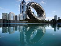 Dubai's Museum of the Future