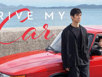 Drive My Car – Film Not in the English Language