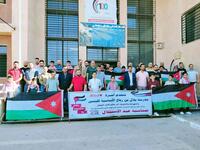 Jordan's 76th Independence Day
