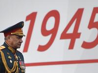 Victory Day military parade in central Moscow