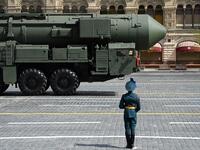 Victory Day military parade in central Moscow