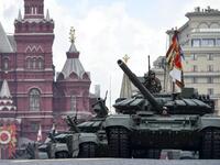 Victory Day military parade in central Moscow