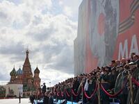 Victory Day military parade in central Moscow