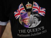 Queen Elizabeth II's Platinum Jubilee