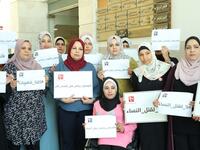 General Women Strike