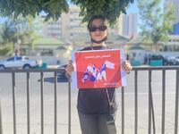 General Women Strike Campaign