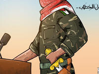 Cartoonist