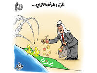 Cartoonist