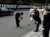 Shinzo Abe