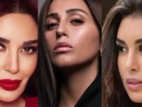 Dina El-Sherbiny Yasmine Sabri and Cyrine Abdel Nour in Saudi Arabia 