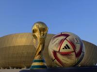 Image Credit: fifa.com