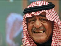 الأمير السعودي مقرن بن عبد العزيز آل سعود (2015): أول ولي عهد لأخيه الملك سلمان بن عبد العزيز، وشغل المنصب لفترة قصيرة جدًا وخلفه ولي ولي العهد الأمير محمد بن نايف.