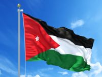 تفسير حلم رؤية علم الأردن في المنام