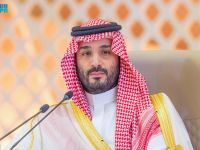 (Photo by SPA / AFP)