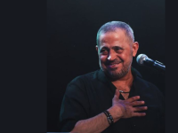 Amia is the daughter of George Wassouf Jr. (Twitter)