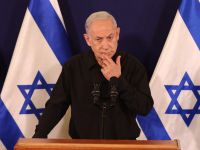 Benjamin Netanyahu