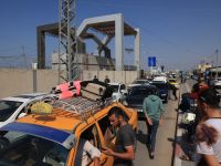 معبر رفح البري