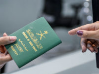 5 فبراير 2024: بدء سريان إعفاء السعوديين من التأشيرة الإيرانية