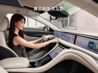 The pre-sale launch of the IM Motors L6 Sedan introduces three distinct trims to consumers: the L6 Max Standard Edition, priced at no more than RMB 230,000 ($31,800), the IM L6 Max Performance Edition, available for no more than RMB 299,900 ($41,475), and the L6 Max Lightyear Edition, starting at no more than RMB 330,000 ($45,650). With these competitive pricing options, IM Motors aims to appeal to a wide range of customers and solidify its position as an industry leader in electric vehicle innovation and a