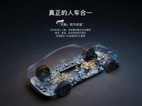 The pre-sale launch of the IM Motors L6 Sedan introduces three distinct trims to consumers: the L6 Max Standard Edition, priced at no more than RMB 230,000 ($31,800), the IM L6 Max Performance Edition, available for no more than RMB 299,900 ($41,475), and the L6 Max Lightyear Edition, starting at no more than RMB 330,000 ($45,650). With these competitive pricing options, IM Motors aims to appeal to a wide range of customers and solidify its position as an industry leader in electric vehicle innovation and a