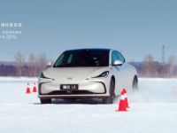 The pre-sale launch of the IM Motors L6 Sedan introduces three distinct trims to consumers: the L6 Max Standard Edition, priced at no more than RMB 230,000 ($31,800), the IM L6 Max Performance Edition, available for no more than RMB 299,900 ($41,475), and the L6 Max Lightyear Edition, starting at no more than RMB 330,000 ($45,650). With these competitive pricing options, IM Motors aims to appeal to a wide range of customers and solidify its position as an industry leader in electric vehicle innovation and a