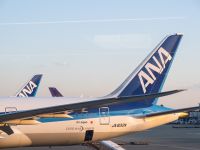 ANA All Nippon Airways.