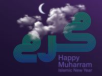 عبارات عن يوم الجمعة في شهر محرم 1447 - 2025