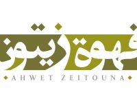 "قهوة زيتونة" في الأردن.. مطعم لبناني بأجواء ودية تعكس الثقافة اللبنانية الأصيلة "قهوة زيتونة" في الأردن.. مطعم لبناني بأجواء ودية تعكس الثقافة اللبنانية الأصيلة