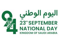 أجمل ما قيل في اليوم الوطني السعودي