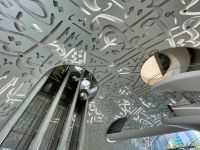 Interior of Museum of Future in Dubai. (Shutterstock)