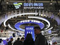 the council's commitment to improving the effectiveness of the expo and expanding its scope to foster greater international alignment in the development of industrial and supply chains. (Photo by Afp)