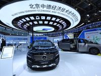 The five-day expo featured more than 600 exhibitors from around 70 countries and regions, establishing cooperative relationships with over 37,000 upstream and downstream suppliers. (Photo by Afp)