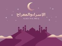 بطاقات تهنئة عن الإسراء والمعراج 2025