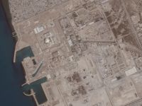 برنامج إيران النووي