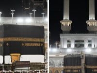 تغيير الكسوة